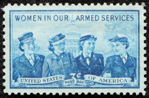 U.S. Mint Stamp Scott #1013 3c Women in the Military, Superb Jumbo. NH. A Gem!