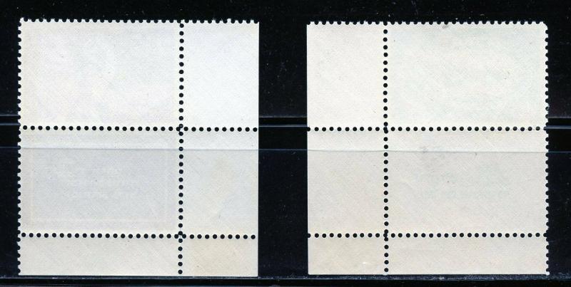 ISRAEL SCOTT#33/34  TABS 40 ag PARTIAL SEPARTION BETWEEN TAB & STAMP  MINT NH