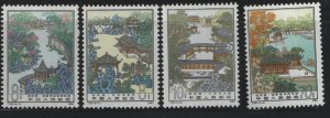 PRC CHINA    1919-1922    MNH, SET