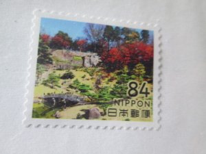 Japan #4330i used  2024 SCV = $1.25