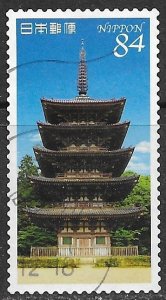 Japan ~ Scott # 4401c ~ Used ~ Daigo-ji Five-Story Pagoda