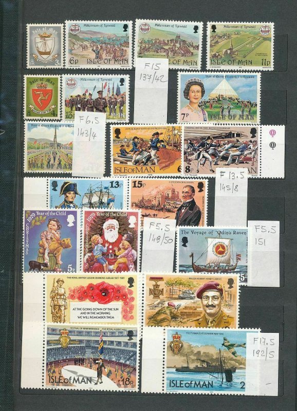Guernsey Isle of Man Jersey MNH (Apx 90 Stamps) (W188