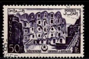 Tunisia - #250 Medenine - Used