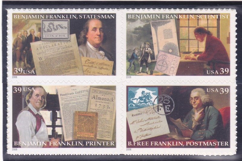 US 4024 (4021-24) MNH 39¢ 2006 Benjamin Franklin Block of 4 Very Fine