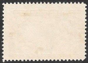 Canada Scott # 96 Used. All Additional Items Ship Free.