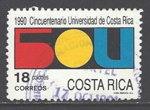Costa Rica Sc # 426 used (BBC)