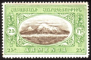 1920, Armenia 25R, MH, Mi If