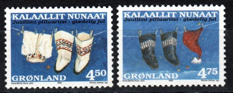 Greenland #342-3  MNH  CV $4.50  (Z9874)