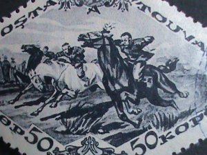 ​TANNU TUVA-1936 SC#86a  HORSE RACE USED -VERY FINE- VERY HARD TO FIND