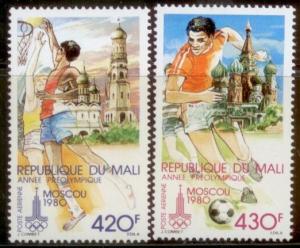 Mali 1979 Sc#C362/C363 PRE-OLYMPIC YEAR MOSCOW '80 Set (2) MNH