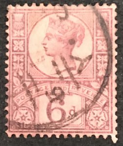 Great Britain Scott #119 Used Single Queen Victoria SCV $11.00 L23