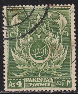 Pakistan 58 Moslem Leaf 1951