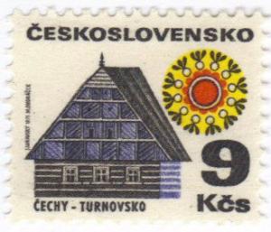 Czechoslovakia #1740 MNH 9k town