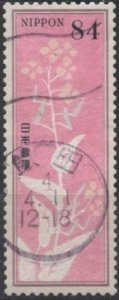 Japan 4571i (used) 84y greetings: flowers in daily life, rape blossom (2/1/2022)