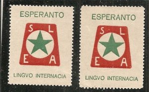 Esperanto Labels MNH