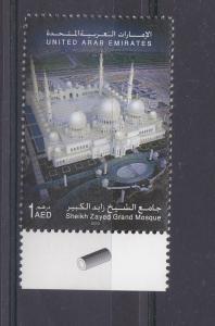 UNITED ARAB  EMIRATES 2010  SHEIK ZAID GRAND MOSQUE AT ABUDHABI   MNH SET