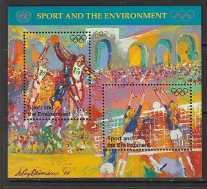 1996 UN-NY - Sc 685 - MNH VF - mini sheet - Sport and the Environment