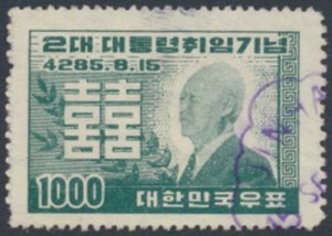 South Korea  Sc#  182  Used  President Rhee   see details face & reverse scans  