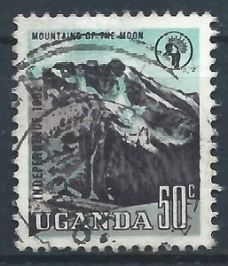 Uganda 1962 - 50c Independence - SG104 used