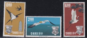 China, Republic of # 1370-1372, Birds, NH, 1/2  Cat.