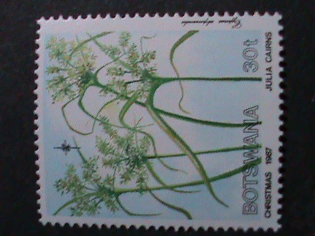 BOTSWANA STAMP 1987 SC#424-7  PRESERVATION OF OKAVANGO & KIANDO-CHOBE RIVER