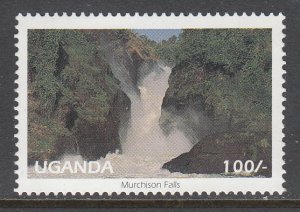 Uganda 1349 MNH VF