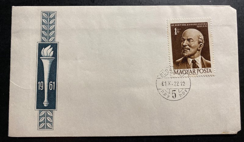 1961 Budapest Hungary Souvenir Cover Lenin Stamp B