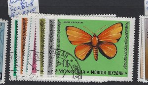 Mongolia Butterfly SC 982-8 VFU (1gvg)