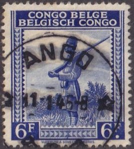 Belgian Congo #203 Used