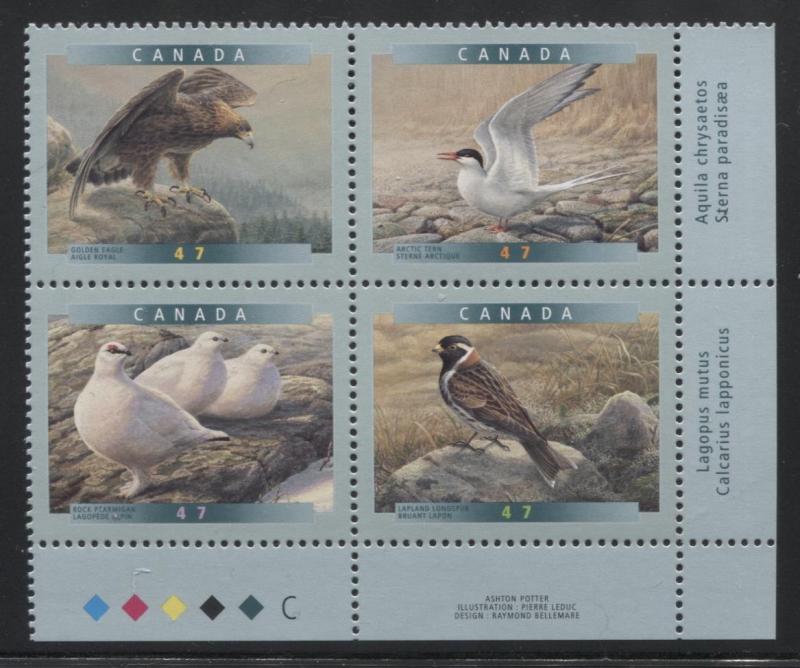 Canada #1889a 47c Birds of Canada LR Inscription Block NF/DF Paper - VF-84 NH