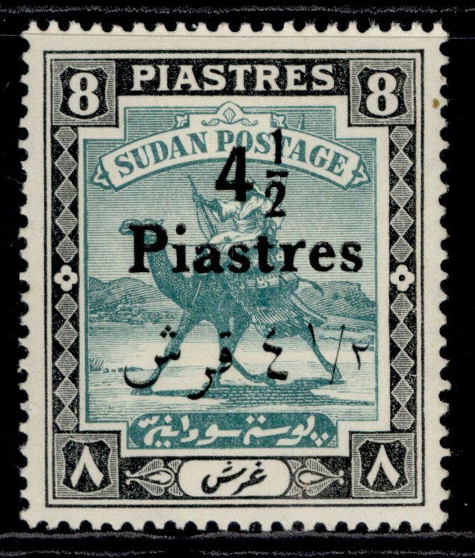 SUDAN GVI SG80, 4½p on 8p emerald & black, M MINT. Cat £42.