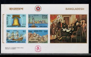 BANGLADESH SC# 114A IMPF VF/MNH