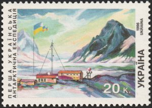 Ukraine #248  MNH - 1st Ukrainian Antarctic Expedition (1996)