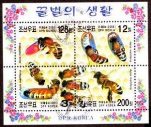 Korea 2005 Honey Bee Insect Animal Nature Honeybee Stamp CTO