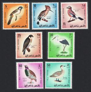 Iraq Birds 7v SG#794-800