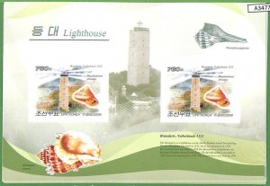 A3465 - KOREA, ERROR IMPERF, Miniature sheet: 2009, Lighthouses, Sea Shells