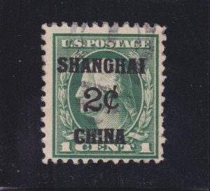 US K1 2c (1c) Shanghai Overprint Used F-VF SCV $70