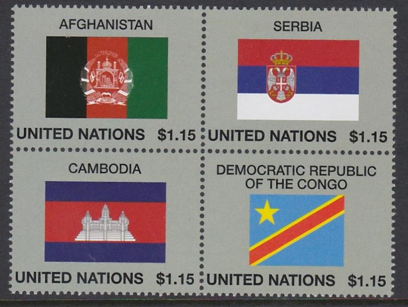 1086a United Nations 2014 Flags MNH