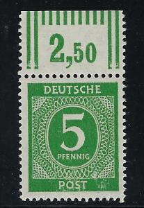 Germany AM Post Scott # 534, mint nh, var. rotary print