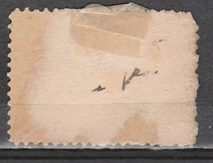 #48 Newfoundland Mint on paper