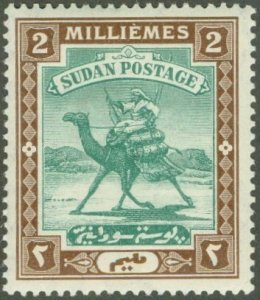 SUDAN 18 MNH BIN $1.75
