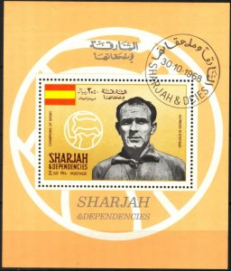 UAE Sharjah Olympics Football Soccer (1) Spain S/S Used / CTO