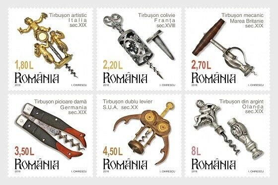 Stamps Romania 2016. - Romanian Collections, Corkscrews - Set