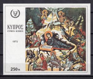 CYPRUS 1972 CHRISTMAS - MINIATURE SHEET MNH