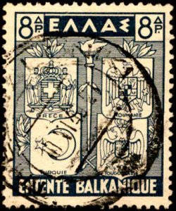 Greece #425-426, Complete Set(2), 1940, Used