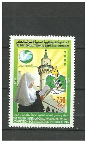 2008– Libya-4th International Waatasemu -Women Competition for Memorizing Koran