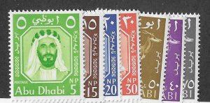 Abu Dhabi  Sc #1-7  set of 7 NH VF