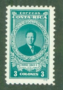 COSTA RICA 347 MNH BIN $0.50