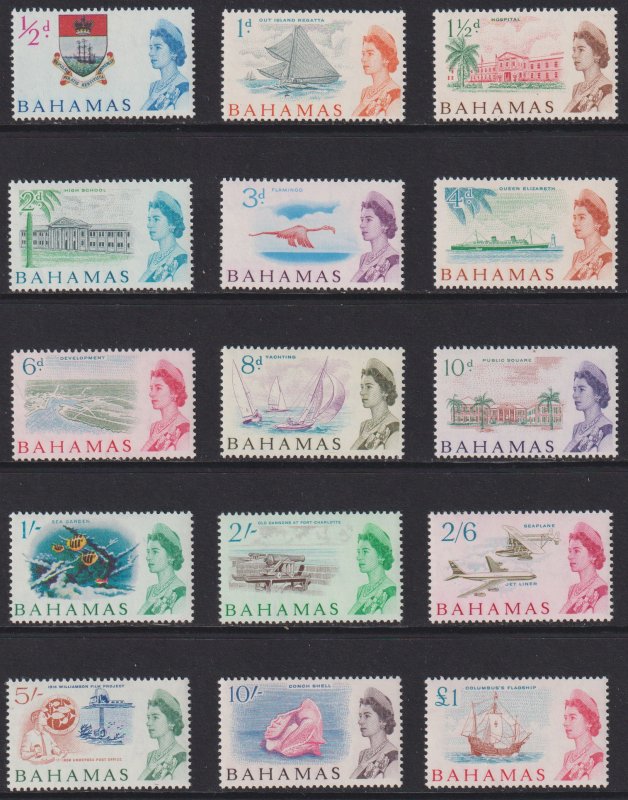 1965 Bahamas QE Queen Elizabeth portrait set MNH Sc# 204 / 218 CV $41.30 Stk #3