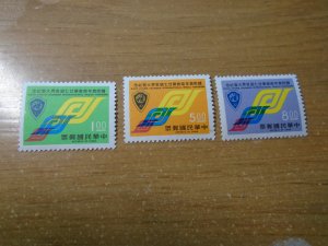 China Republic  #  1804-06  MNH